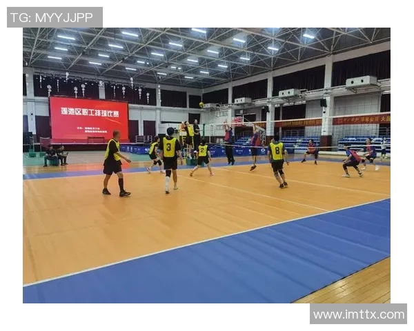 张芳独家分享排球心得与技巧助你提升球技和比赛表现